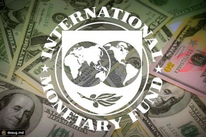 Миссия МВФ может пересмотреть дату визита в Молдову