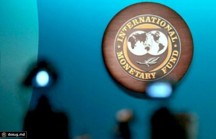 Миссия МВФ сегодня приезжает в Кишинев