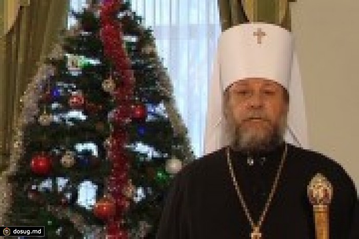 Митрополит Владимир обратился к христианам с рождественским посланием