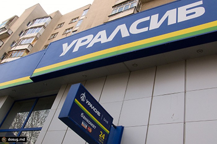 МКБ отказался от покупки «Уралсиба»