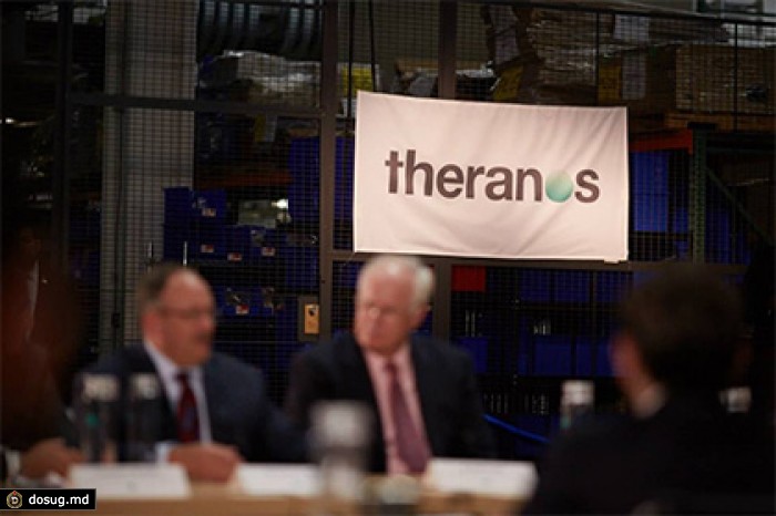 Многомиллиардный медицинский стартап Theranos уличили в фальсификациях