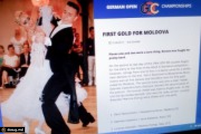 Молдавские танцоры завоевали золотые и бронзовые медали на чемпионате в Германии
