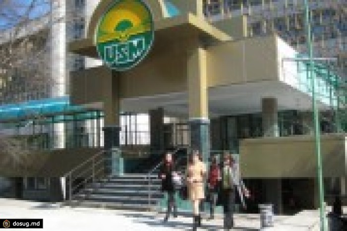 Молдавские ВУЗы включены в рейтинг лучших университетов мира