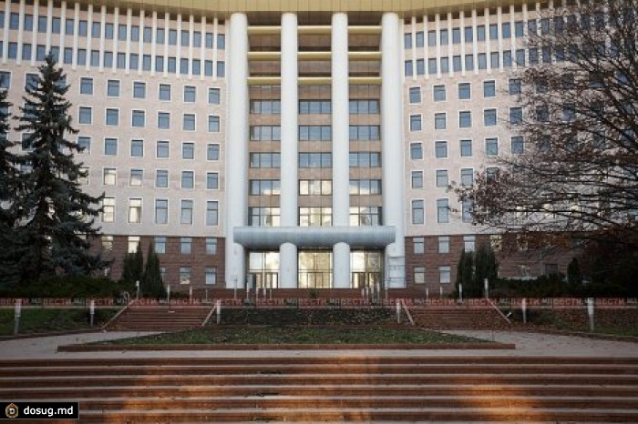 Молдавский парламент приглашает молодых людей на стажировку