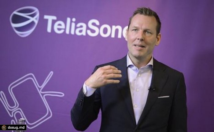 Moldcell комментирует решение компании "TeliaSonera" уйти из Евразии