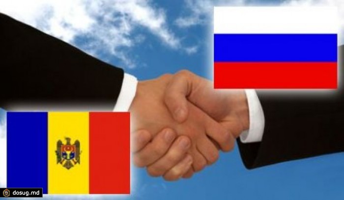 Молдова и Россия планируют подписать новое Соглашение