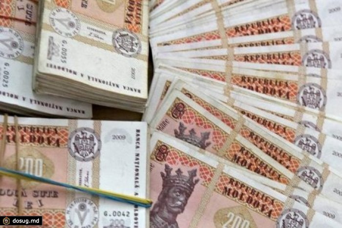 Молдове все сложнее платить по своим счетам