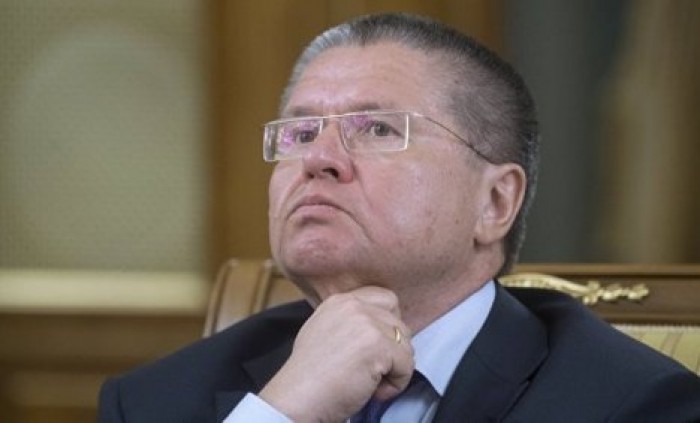 Монеты за 6 млн рублей нашли у бывшего министра экономического развития России