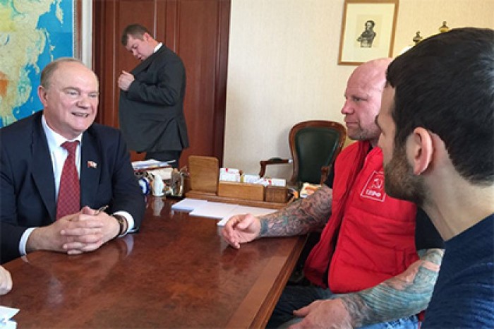 Монсон обсудил с Зюгановым будущее коммунизма