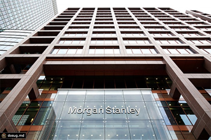 Morgan Stanley улучшил прогноз по экономике России