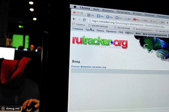 Мосгорсуд отказался блокировать «зеркала» RuTracker
