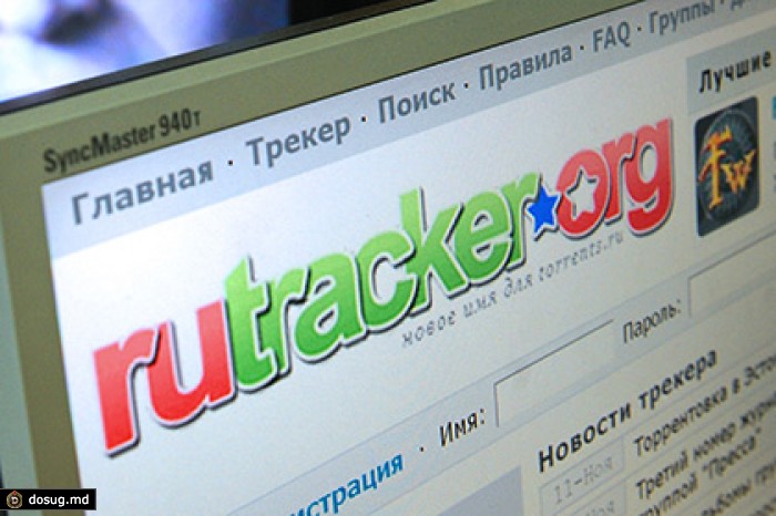 Мосгорсуд во второй раз постановил пожизненно заблокировать Rutracker