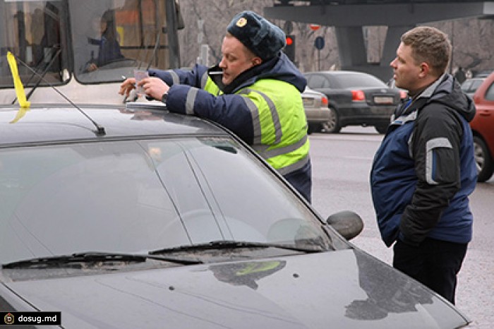 Московские водители снова смогут оплачивать штрафы на портале госуслуг с февраля