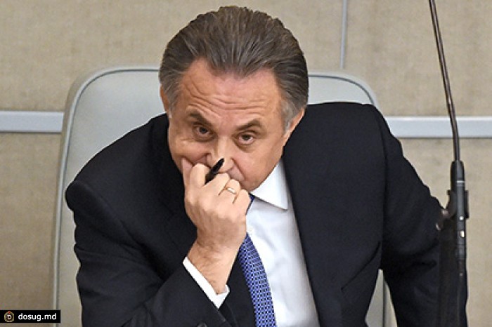 Мутко объявил о приостановке деятельности РУСАДА