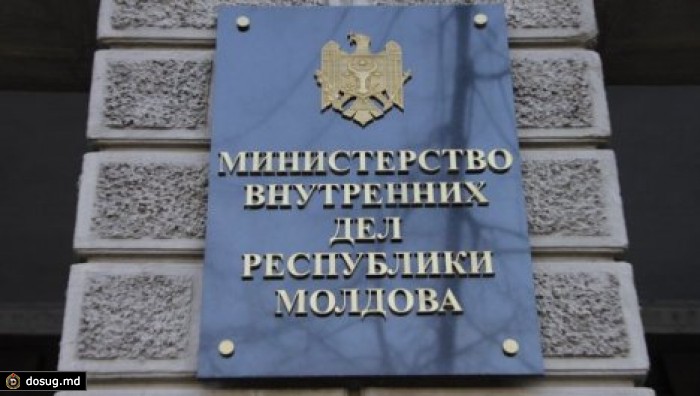 МВД предлагает расширить официальный список нарковеществ