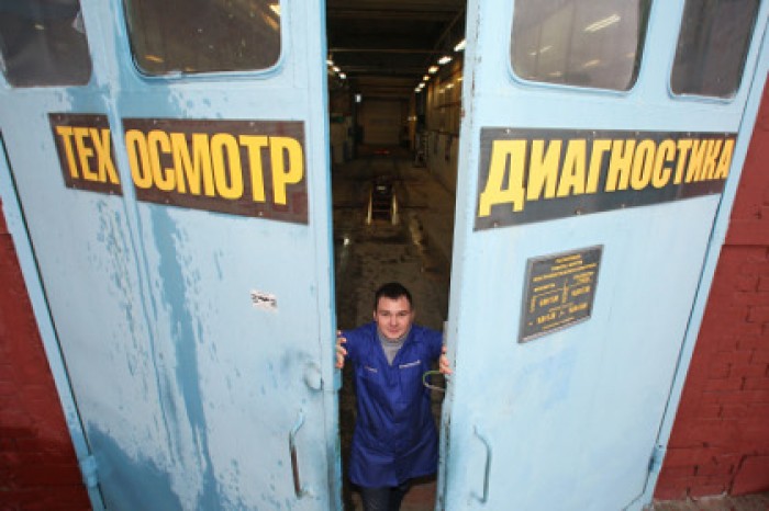 МВД предложило ужесточить контроль за процедурой техосмотра