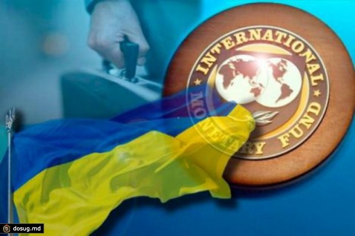 МВФ изменит правила ради кредитования Украины