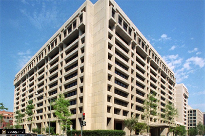 МВФ предварительно признал принадлежащие России украинские облигации госдолгом