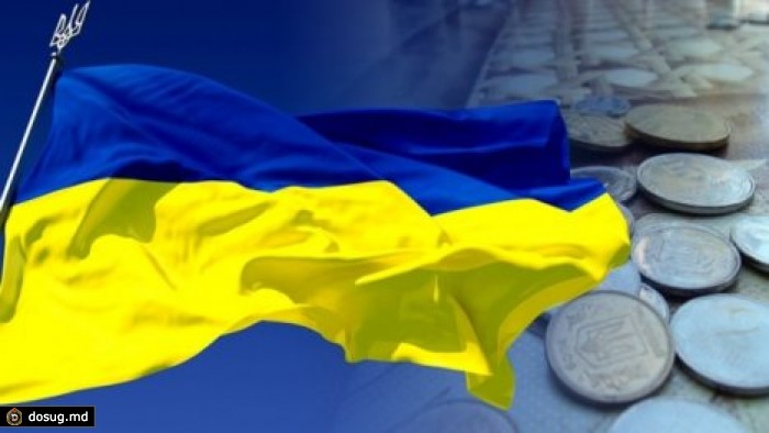 МВФ пригрозил отказом от поддержки Киева