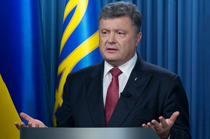 МВФ отказался рассматривать вопрос спасения Украины в феврале