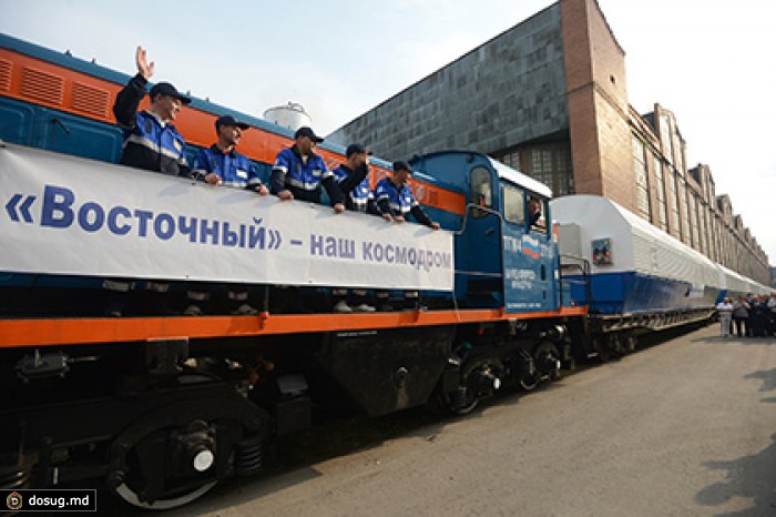 На космодром Восточный доставили ракету для первого старта