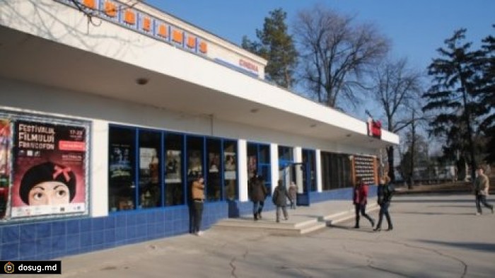 На месте кинотеатра "Гаудеамус" появится жилой дом