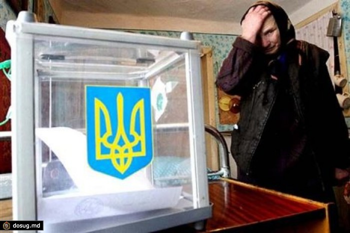 На Украине началось голосование на местных выборах