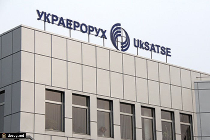На Украине посчитали потери от запрета полетов в Россию