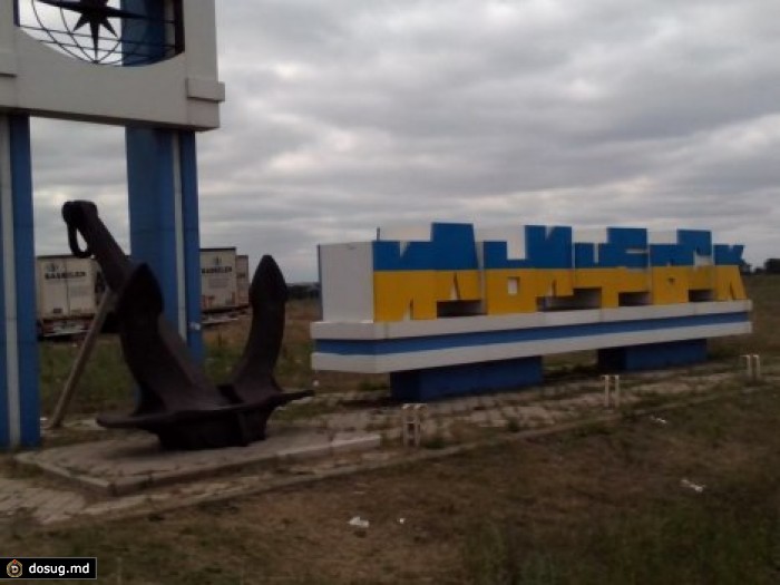 На Украине собираются переименовать 941 населенный пункт, в том числе одесский Ильичевск