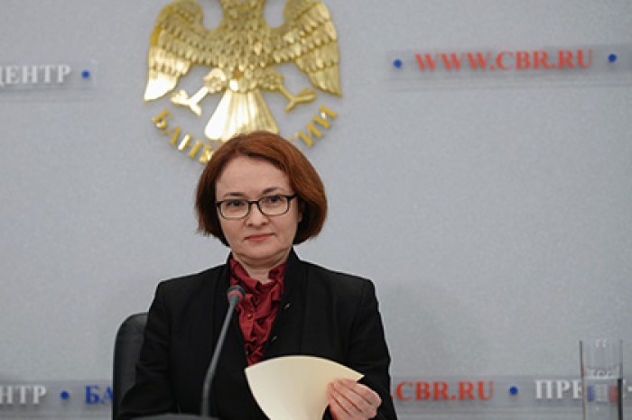 Набиуллина отказалась считать валютные интервенции управлением курса рубля