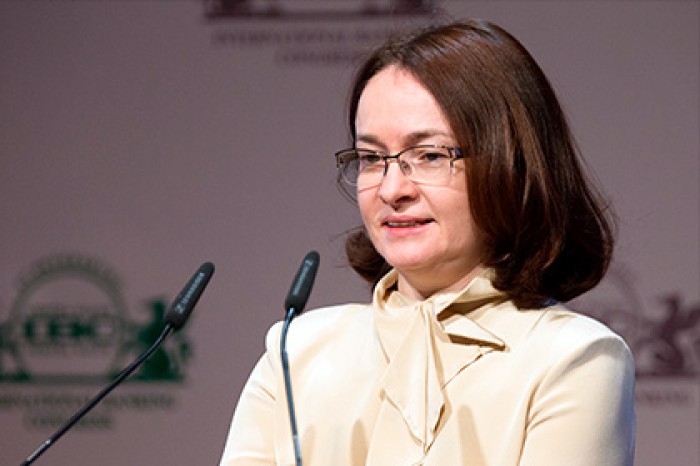 Набиуллина посулила экономике рост даже при дешевой нефти