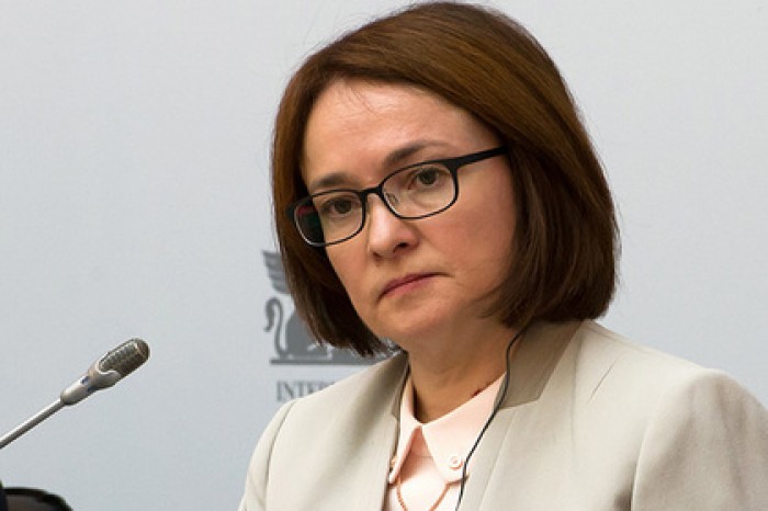 Набиуллина спрогнозировала замедление инфляции по итогам года