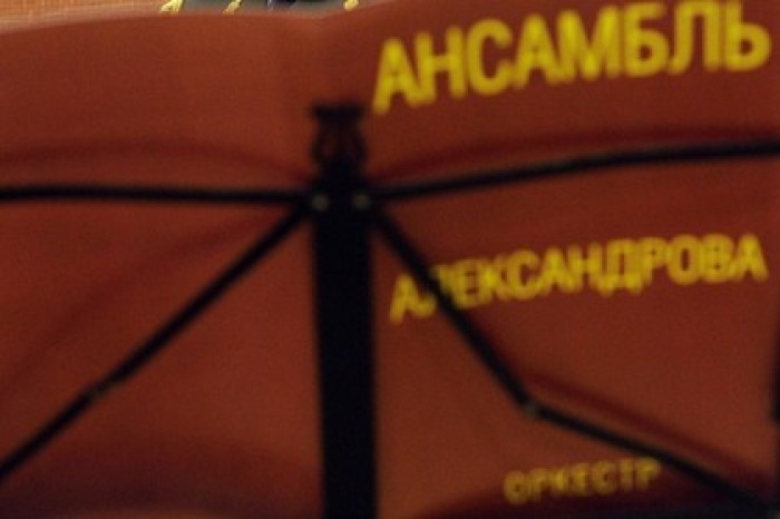 На борту пропавшего самолета Минобороны вылетели музыканты ансамбля Александрова