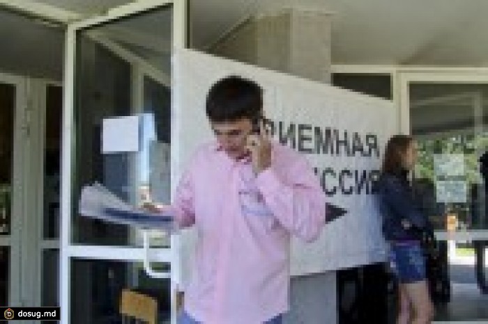 Начинается зачисление в молдавские вузы
