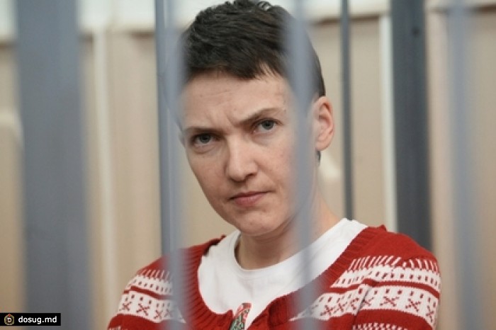 Надежда Савченко составила завещание