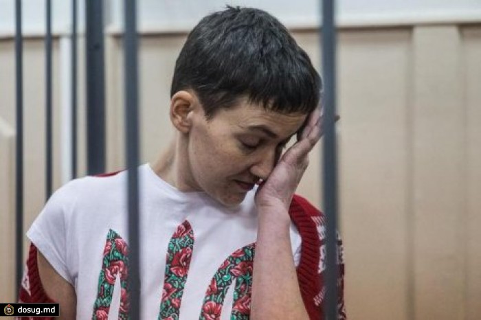 Надежду Савченко признали виновной в убийстве российских журналистов