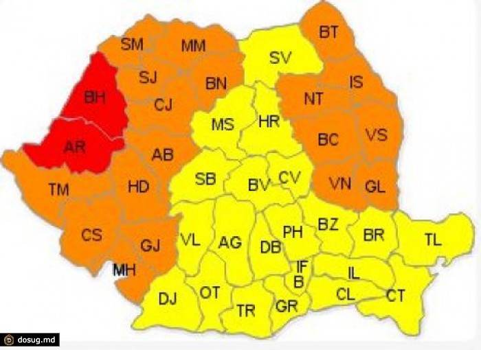 Наивысший код метеоопасности объявлен в двух уездах Румынии