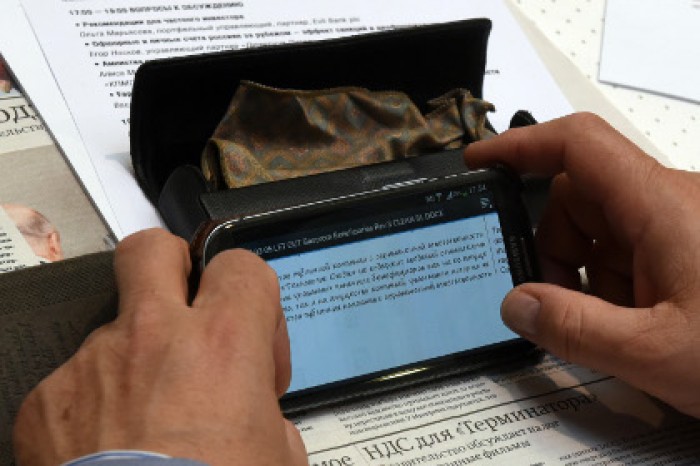На конкурс по созданию мессенджера для госслужащих поступило 34 предложения