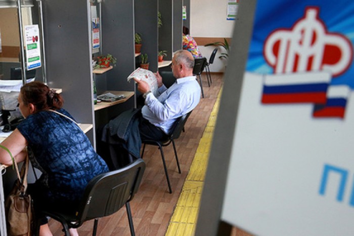 Налоговый маневр Минфина увеличит дефицит ПФР на 1,4 триллиона рублей