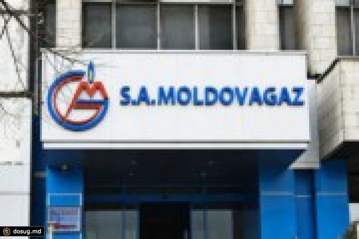 НАРЭ заслушает доклад о расчете новых тарифов на газ