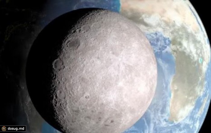 NASA показало обратную сторону Луны