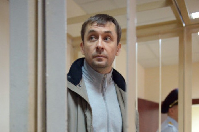 На счетах семьи Захарченко в швейцарских банках обнаружили 300 миллионов евро