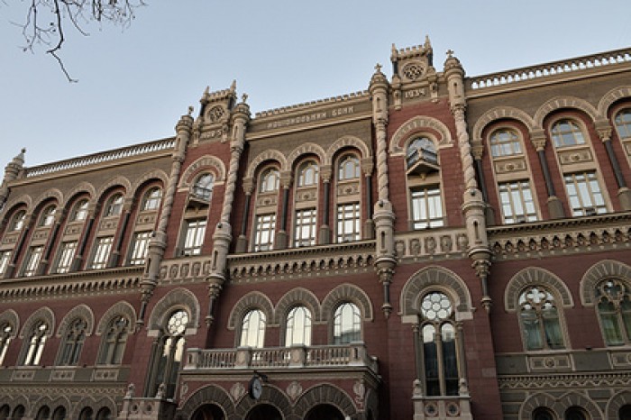 Нацбанк Украины пригрозил «дочке» Сбербанка санкциями