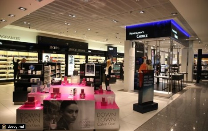 Назван самый дешевый duty free в Европе