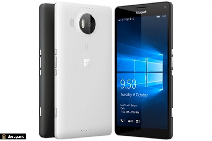 Названа цена на флагманские смартфоны Lumia 950 и Lumia 950 XL в России