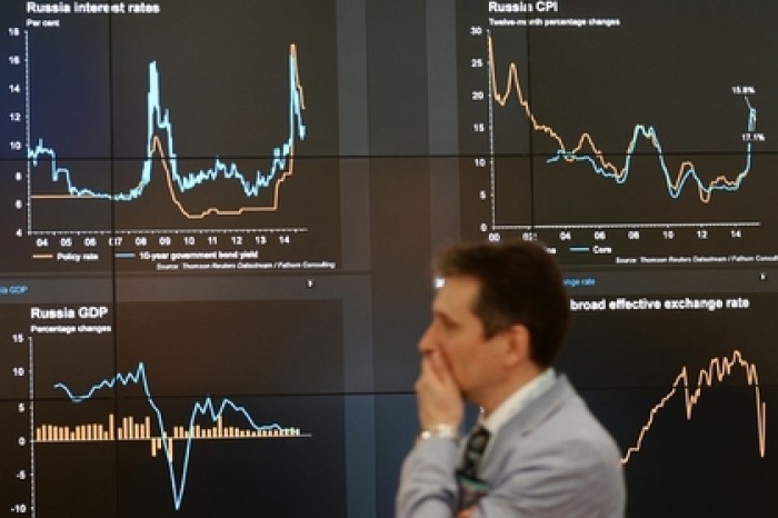 Названы условия для экономического рывка в России