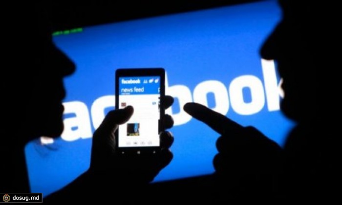 Нечто Длинное и Сложное спорит с Facebook из-за своего имени
