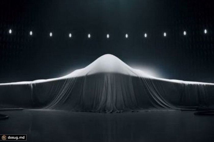 Northrop Grumman создаст новый бомбардировщик для ВВС США