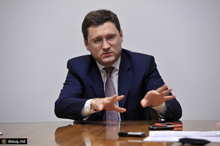 Новак подсчитал потребности Украины в запасах газа