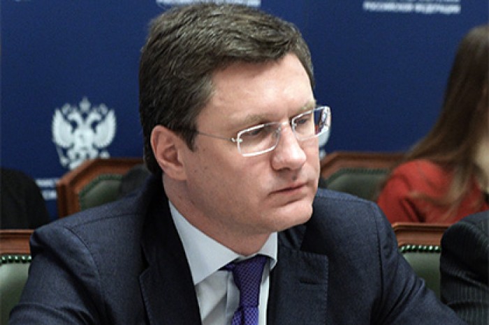 Новак рассказал о позиции Еврокомиссии по газопроводу OPAL